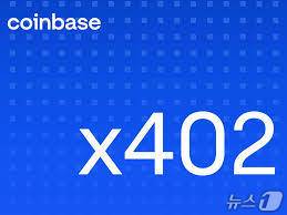 코인베이스의 x402 프로토콜 로고.