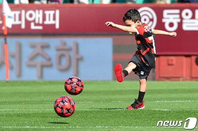 5월 첫 연휴 및 어린이날 K리그엔 빅매치와 이벤트가 풍성하다. 2022.5.5 ⓒ 뉴스1 최창호 기자