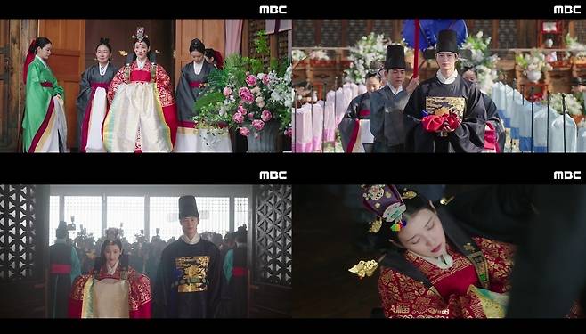 MBC '21세기 대군부인' 방송 화면 갈무리
