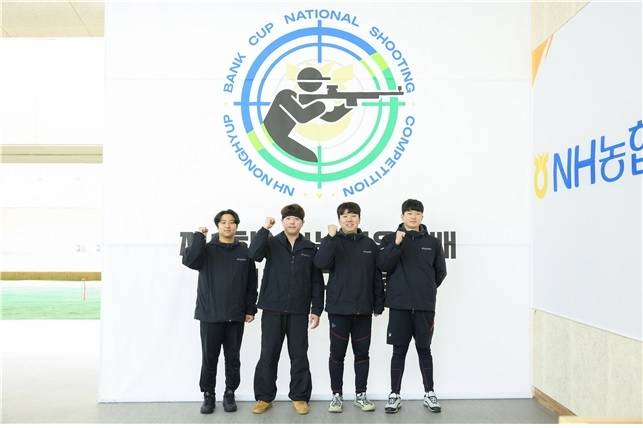 제1회 NH농협은행배 전국사격대회, 남자 일반부 50m 3자세 단체전에서 한국신기록을 달성한 창원시청 김정현, 박성현, 모대성, 송민호(왼쪽부터). 사진 | 대한사격연맹