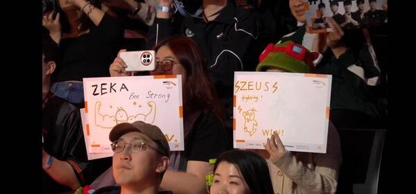1일 서울 종로구 치지직 롤파크에서 열린 '2026 리그 오브 레전드 챔피언스 코리아(LCK)' 정규 시즌 2라운드 경기에서 한화생명e스포츠가 T1과의 풀세트 접전 끝에 2대1 승리를 거두며 8연승을 질주, 단독 선두에 올랐다. (HLE & T1=2:1)./사진=네이버 치지직 라이브영상 캡처