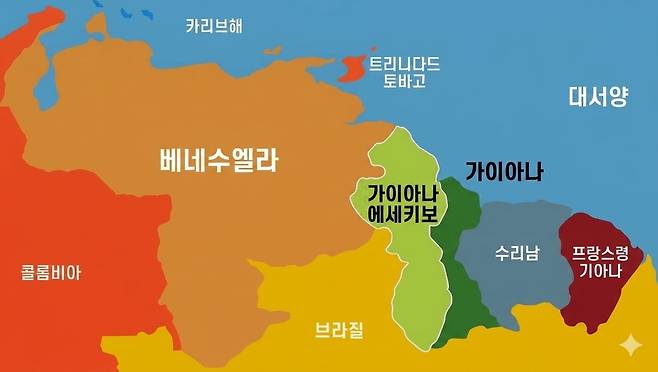 베네수엘라와 가이아나 에세키보 지도./제미나이