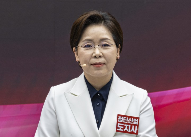 국민의힘 양향자 경기도지사 후보(사진=연합뉴스)