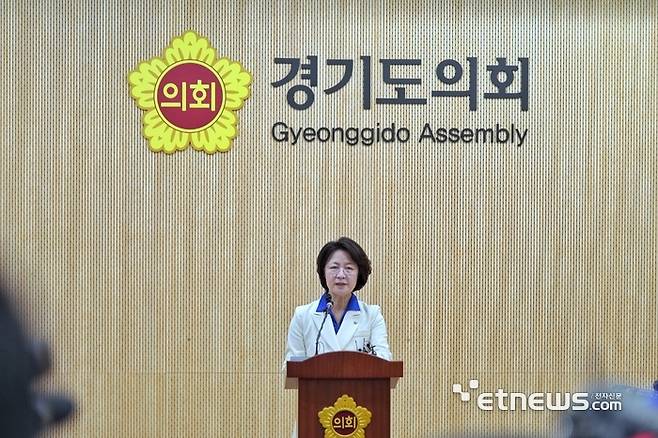 추미애 더불어민주당 경기지사 후보.