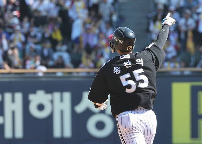 LG 송찬의. 잠실=김민규 기자