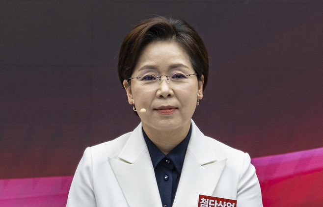 ▲ 양향자 국민의힘 최고위원 [연합뉴스]&nbsp;
