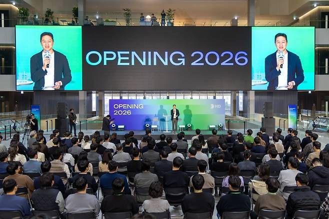 정기선 HD현대 회장이 5일 HD현대 글로벌R&D센터에서 열린 '오프닝 2026'에서 발언하고 있다.(사진=HD현대 제공)