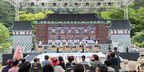 부산광역시 금정산성축제 / 사진= 부신광역시 금정구청