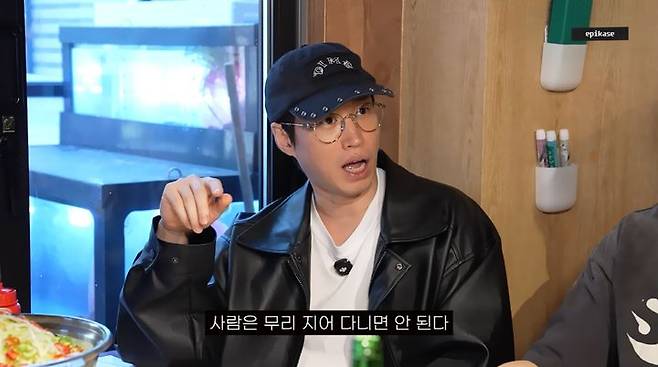 [서울=뉴시스] 타블로. (사진 = 유튜브 캡처) 2026.05.02. photo@newsis.com *재판매 및 DB 금지