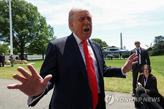 연합뉴스