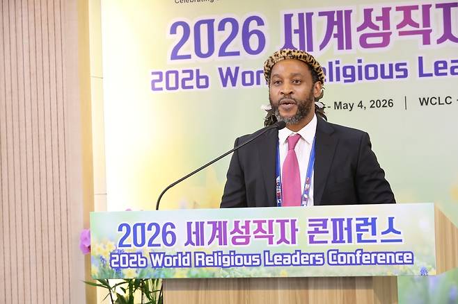 인사말씀하는 세계평화종교인연합(IAPD) 아프리카 의장인 임모니 하데베 의장