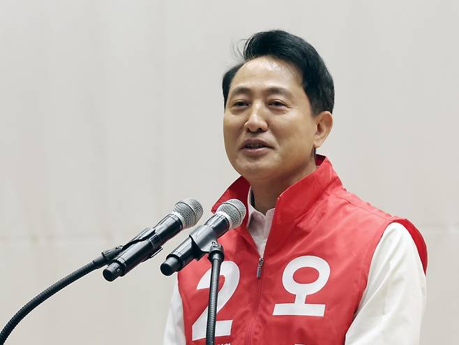 오세훈 국민의힘 서울시장 후보. 뉴스1