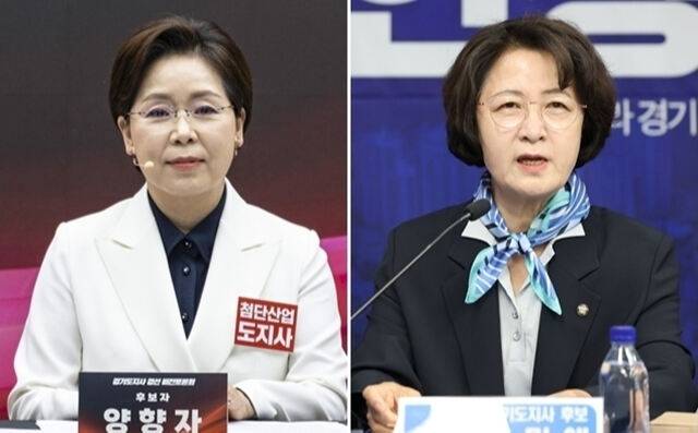 2일 국민의 힘 경기도지사 후보로 선출된 양향자 의원(왼쪽)과 추미애 더불어민주당 경기도지사 후보. 연합뉴스