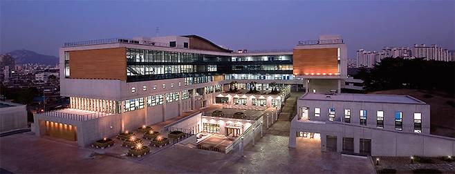 한국예술종합학교 석관동 교사 전경. 뉴스1