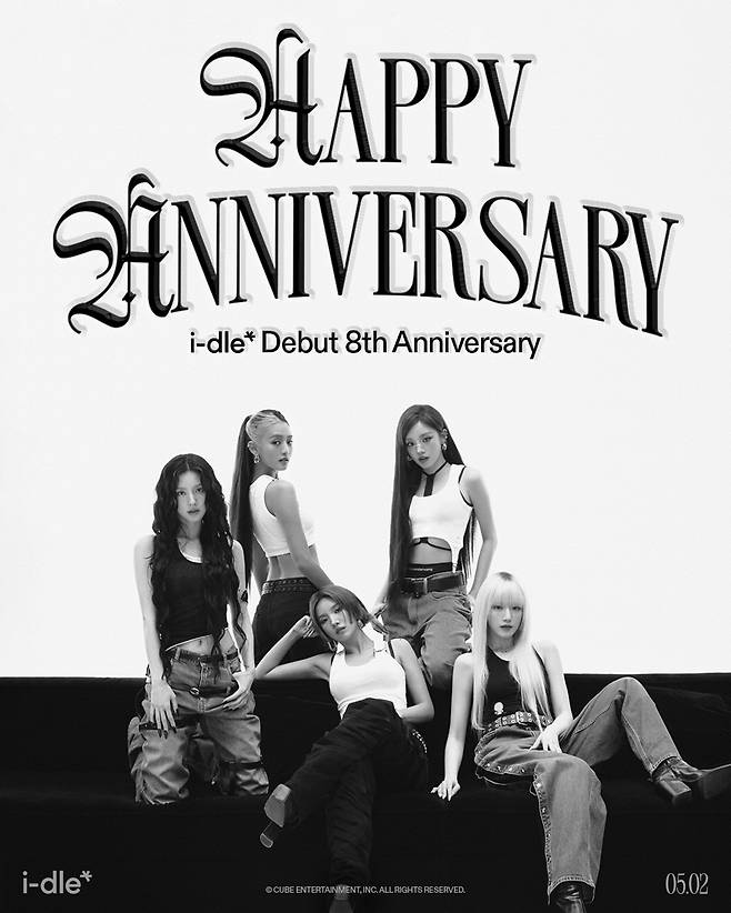 데뷔 8주년 기념 축전을 보낸 걸그룹 아이들. 사진 큐브엔터테인먼트