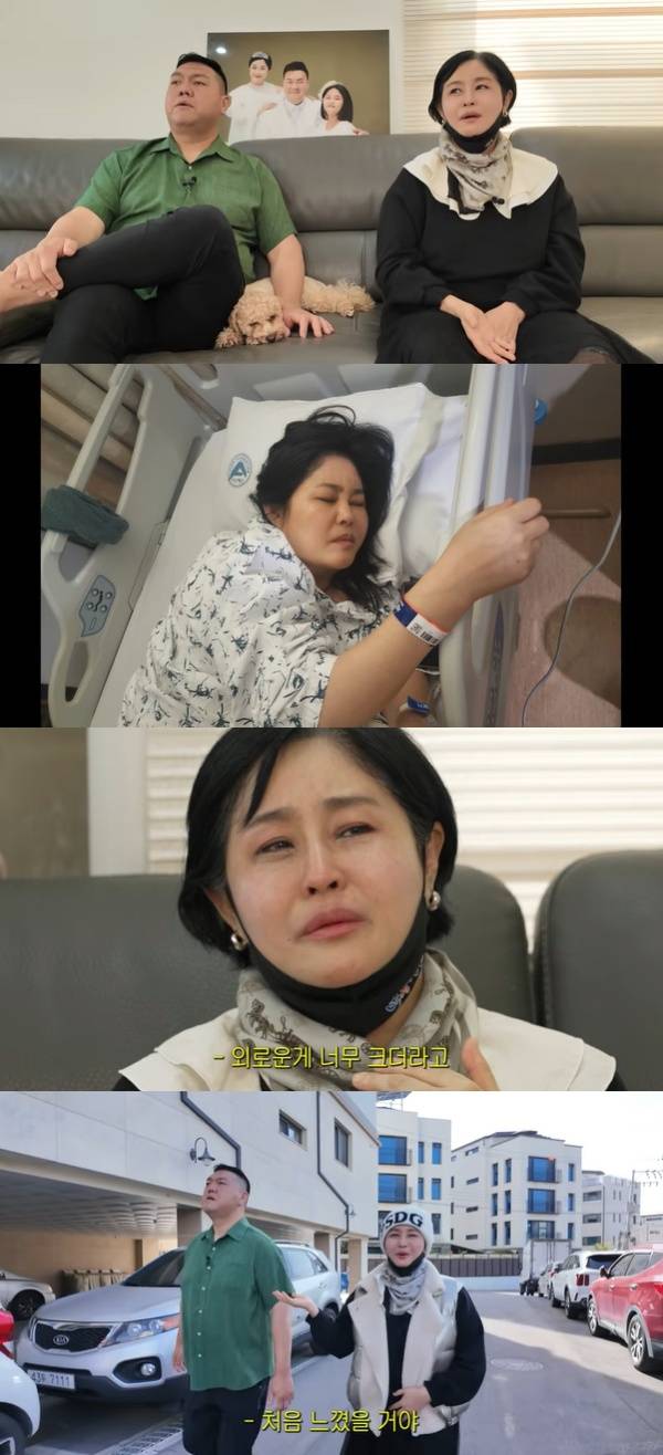 사진=유튜브 채널 소년장사 백승일 캡처