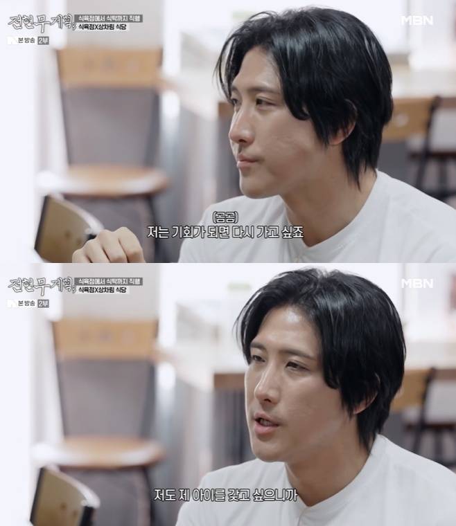 전현무계획2, 황재균
