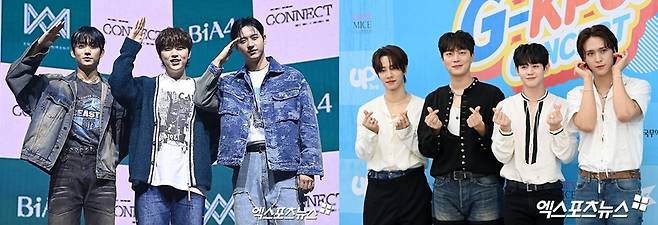 사진 = 엑스포츠뉴스 DB