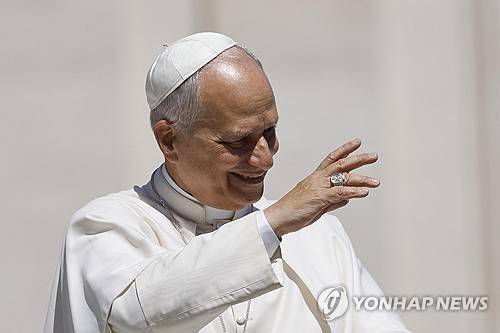 교황 레오 14세 [EPA 연합뉴스 자료사진 재판매 및 DB금지]
