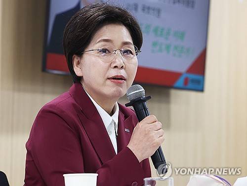 국민의힘 양향자 경기지사 후보 [연합뉴스. 재판매 및 DB 금지]