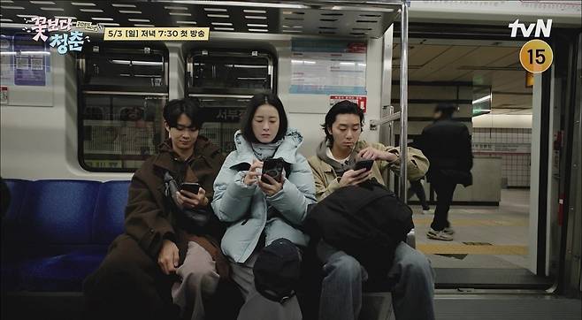 '꽃보다 청춘 리미티드 에디션' 예고 영상./사진제공=tvN