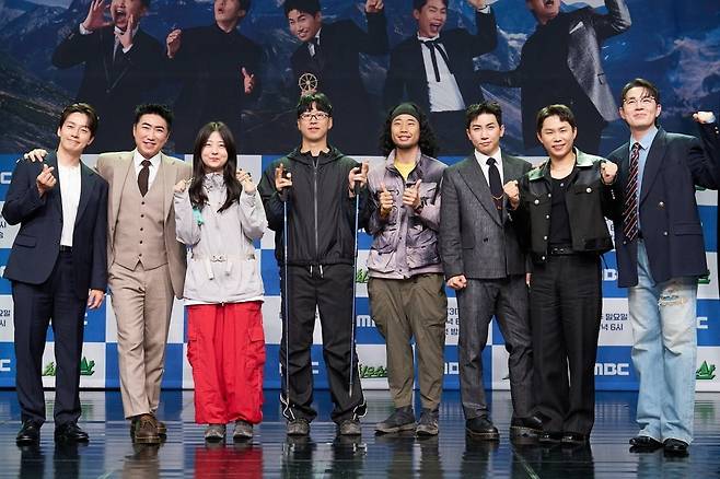 SBS '런닝맨'과 KBS2 '1박 2일 시즌4'와 동시간대 방송되는 MBC '최우수산'이 출사표를 던졌다./사진제공=MBC