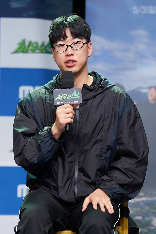SBS '런닝맨'과 KBS2 '1박 2일 시즌4'와 동시간대 방송되는 MBC '최우수산'이 출사표를 던졌다./사진제공=MBC