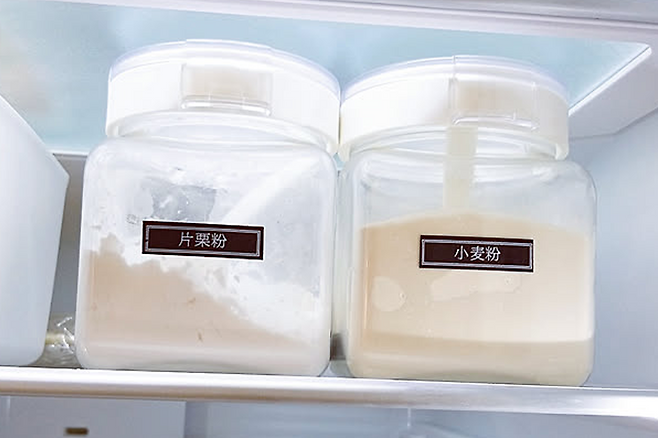 밀가루