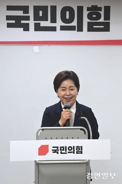 21일 경기도의회에서 열린 경기도의회 국민의힘 의원총회에서 양향자 국민의힘 경기도지사 예비후보가 인사말을 하고 있다. 2026.4.21 /최은성기자 ces7198@kyeongin.com