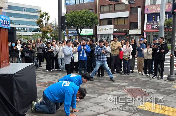 3일 열린 고의숙 예비후보 선거사무소 개소식. ⓒ헤드라인제주