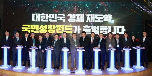 [출처=금융위원회 ]