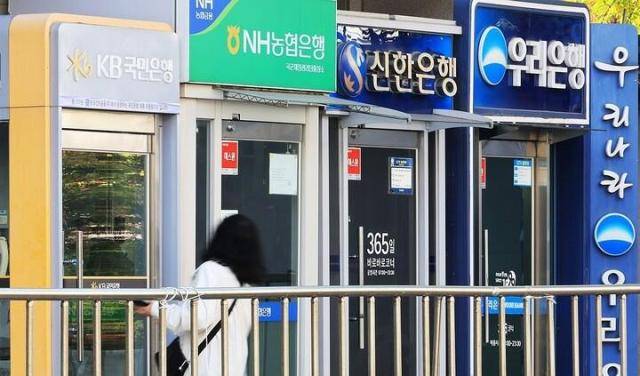 시중은행 ATM [사진=연합뉴스]