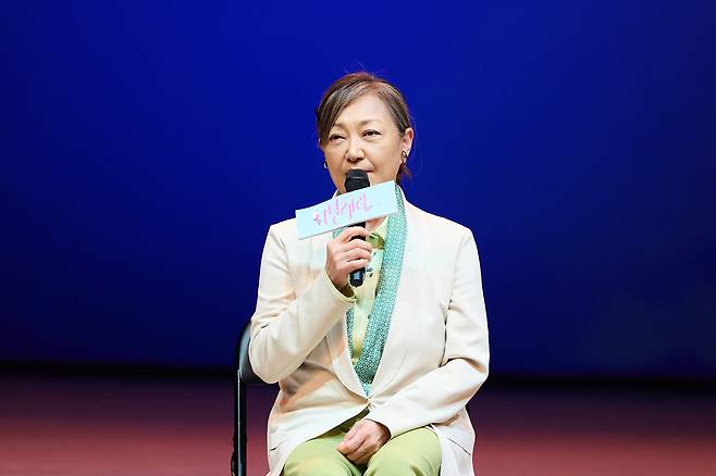 이지나 연출가(서울예술단 제공)