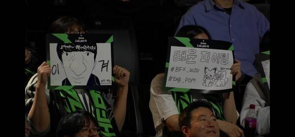 3일 오후 서울 종로구 치지직 롤파크에서 열린 '2026 리그 오브 레전드 챔피언스 코리아(LCK)' 정규 시즌 2라운드 경기 1세트에서 BNK피어엑스가 DN수퍼스를 꺾고 선취점을 올렸다. (BNK 피어엑스 & DN수퍼스=1:0). /사진=네이버 치지직 라이브영상 캡처