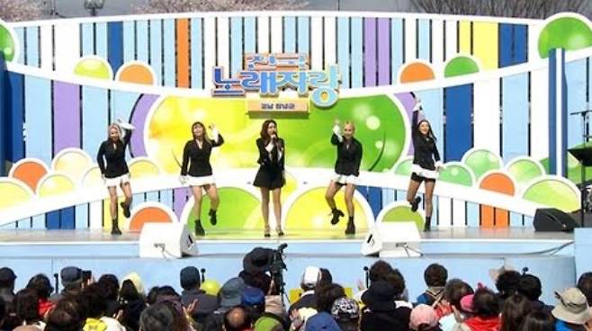 '전국노래자랑'&nbsp;