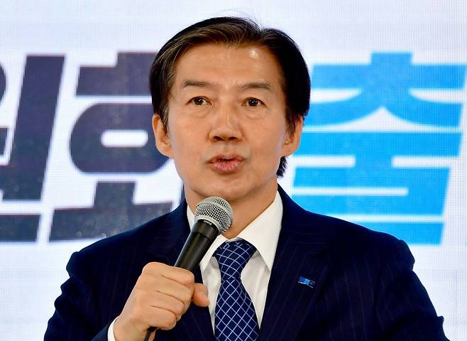 지난 2일 오전 광주 남구 음악산업진흥센터에서 조국혁신당 6·3 지방선거 호남권선거대책위원회가 출범한 가운데 조국 대표가 인사말을 하고 있다. 뉴시스