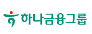 하나금융그룹 CI