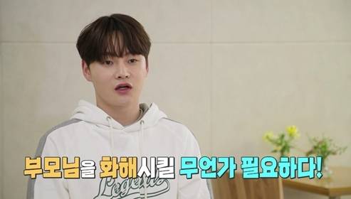 사진=KBS2