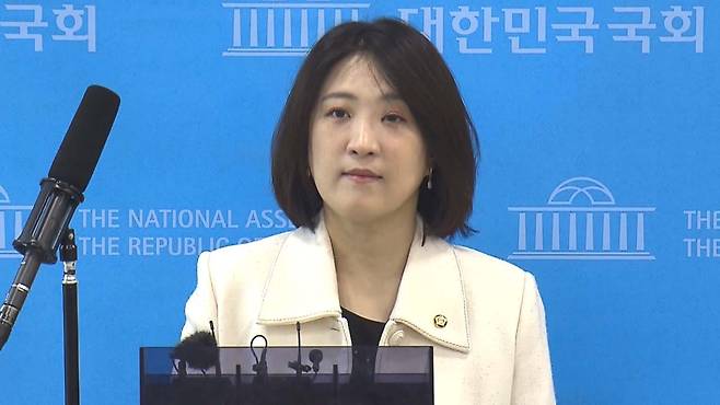 국민의힘 최보윤 수석대변인 [자료사진]