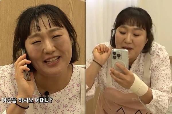 사진=핫이슈지 유튜브
