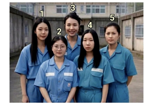 ‘청주여자교도소 5인방’이라는 이름으로 확산 중인 AI 생성 이미지. [온라인 커뮤니티 캡처]