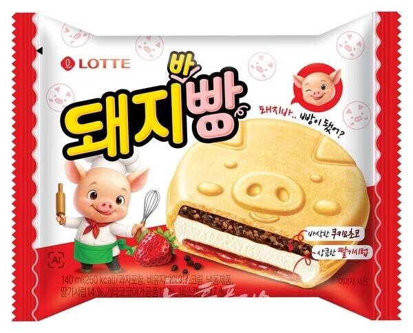 롯데웰푸드 돼지빵. [사진=롯데웰푸드 제공]