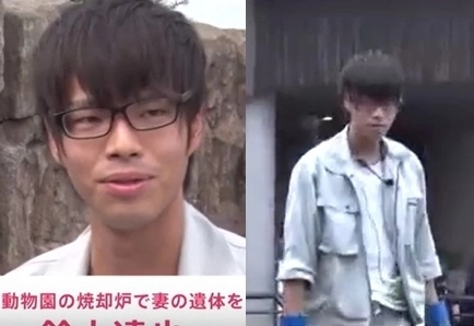 일본의 한 동물원에서 사육사가 아내의 시신을 동물원 내 소각로에 유기하는 사건이 발생했다. 사진은 해당 사건의 범인인 스즈키가 과거 방송 인터뷰에 응한 모습. [일본 TBS 보도화면 캡처]