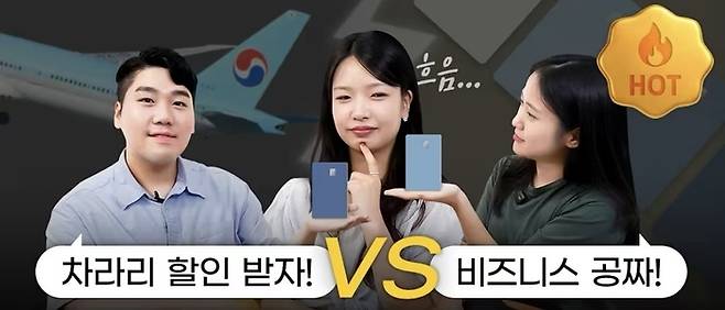 [카드고릴라]