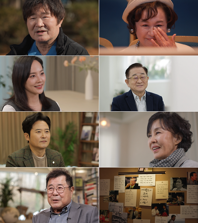 MBC 특집 다큐멘터리 ‘파하, 최불암입니다’ [MBC 제공]