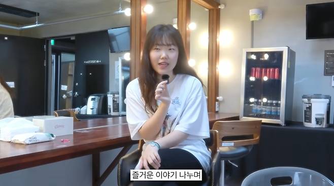 이수현 Official 채널 캡처