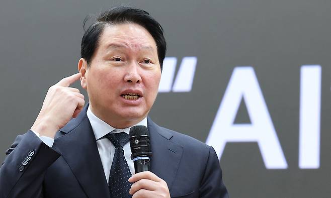 최태원 대한상공회의소 회장. 뉴스1