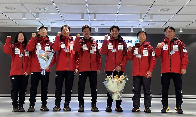 2026 히말라야 사트 피크 원정대 발대식 모습. 대한산악연맹 제공