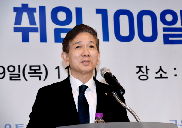 황성엽 금융투자협회장.  금융투자협회