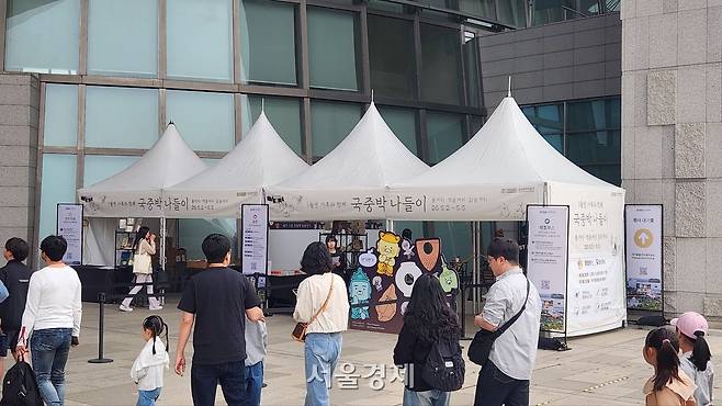 국립중앙박물관 체험부스 모습. 최수문기자